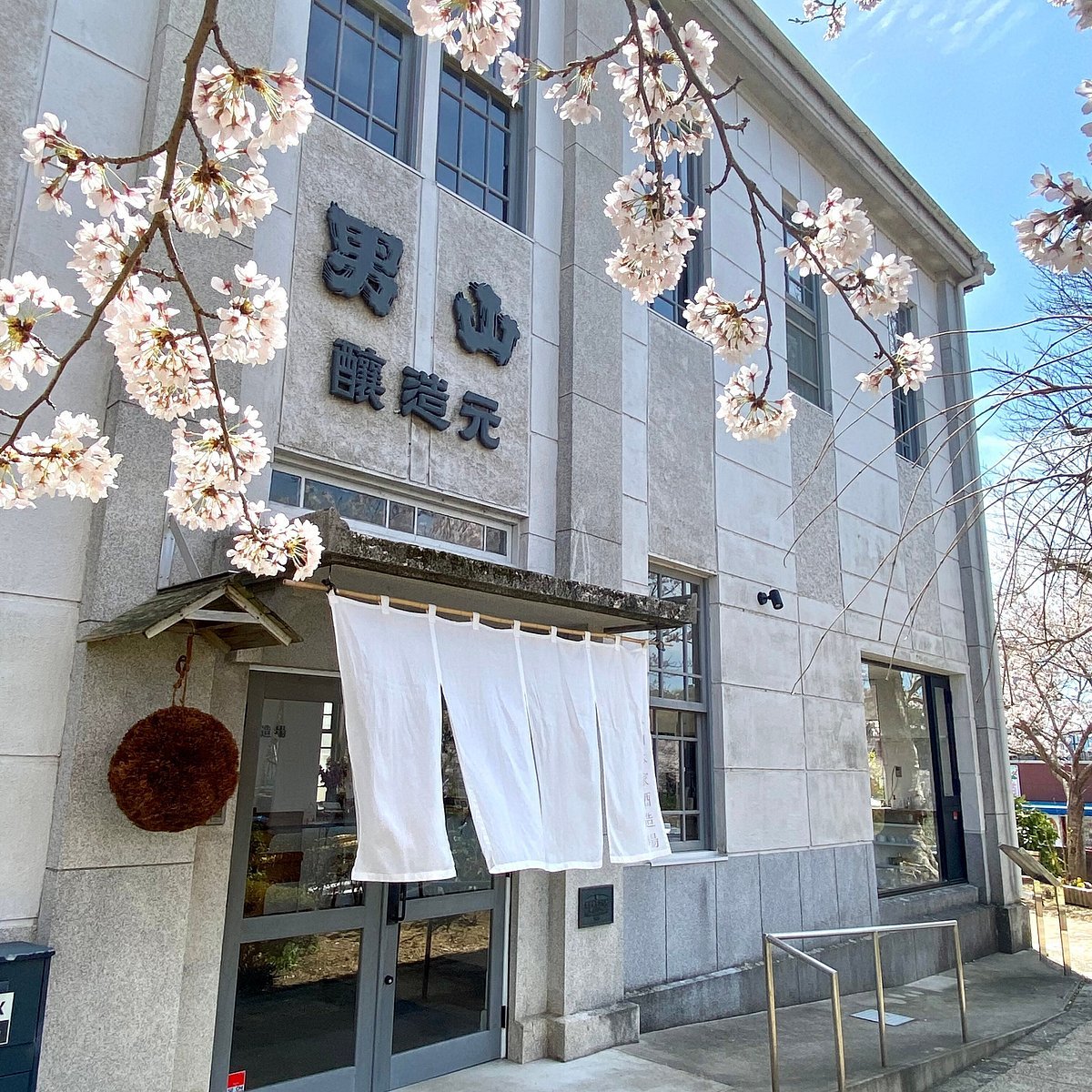 🍶 주식회사 나가야마 혼케 주조장(가부시키가이샤 나가야마 혼케 슈조조) 이미지 11